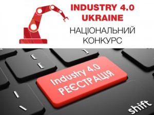 Industry4.0